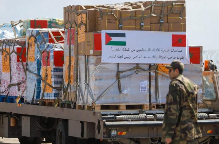 المغرب يطلب من إسرائيل السماح بإنزال مساعدات إنسانية إلى غزة