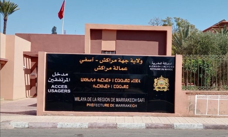 مراكش: الرقم الأخضر يُطيح بمقدم وقائد مسؤول عن تسيير باشوية بالنيابة ووزارة الداخلية توقفه عن العمل