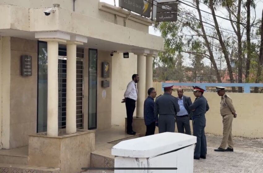 سرقة أزيد من 100 مليون سنتيم من وكالة بريد المغرب بجمعة سحيم والدرك يباشر التحقيقات