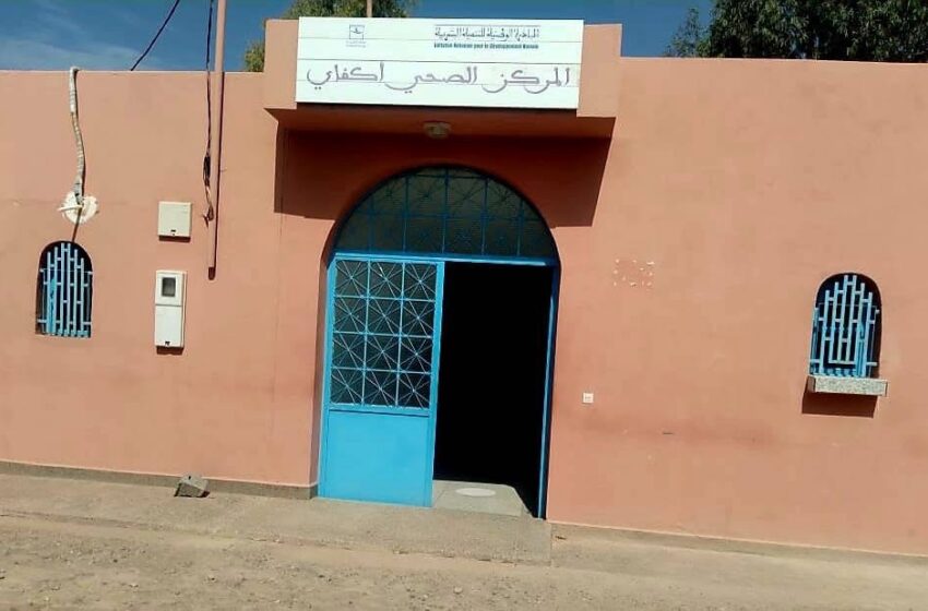 حقوقيون يطالبون بفتح تحقيق في إغلاق مركز صحي بضواحي مراكش