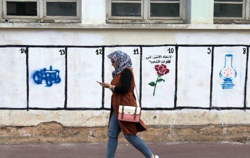 استطلاع: حوالي 95% من المغاربة لايثقون في الأحزاب السياسية
