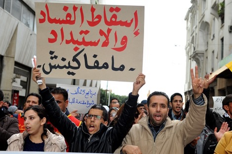 تأجيل محاكمة منتخبين ومسؤولين في ملف “تبديد أملاك الدولة” بمراكش إلى مارس المقبل