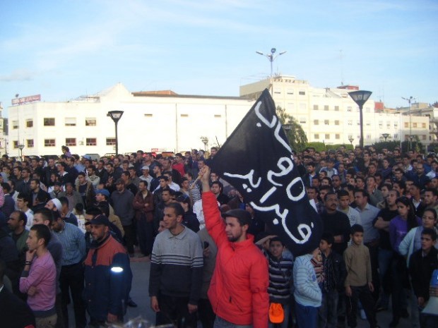 في ذكرى 20 فبراير.. دعوة للاحتجاج أمام البرلمان والمطالبة بإطلاق سراح معتقلي “جيل زد”