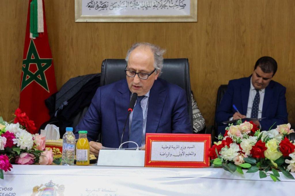 مديرو المؤسسات التعليمية يقاطعون تكوينات مشروع “المؤسسة المندمج” ويحرجون الوزير برادة