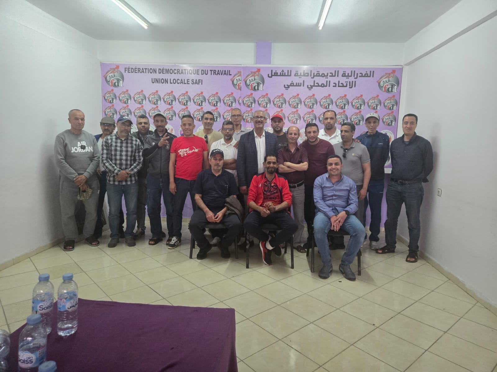 مجلس الاتحاد المحلي ل FDT بآسفي يحدد 17 ماي لمؤتمره ويدعو للتظاهر في فاتح ماي بقلعة السراغنة